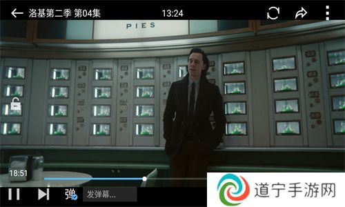 易看Pro最新版