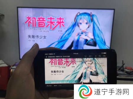 acfun怎么投屏到电视
