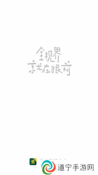 芝麻影视大全