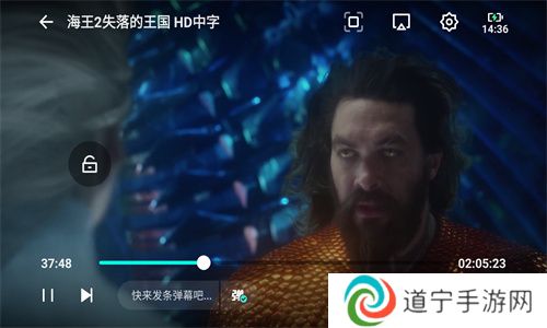 星影影视