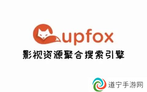 Cupfox
