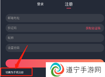 囧次元app正版