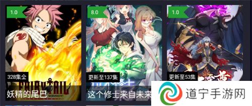 紫可可影视