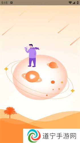 王牌视频安卓版