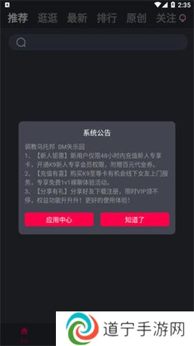 k9视频