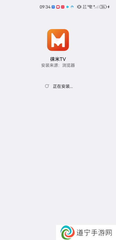 徕米tv