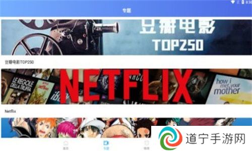 徕米tv