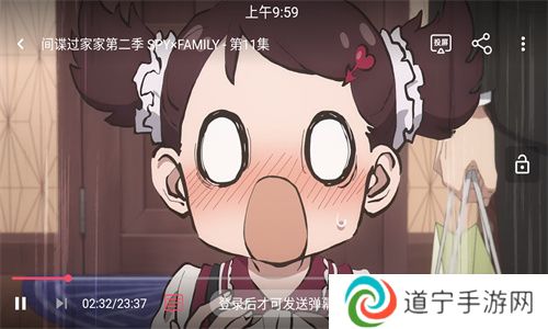 噼哩噼哩