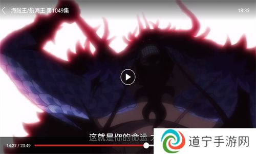 太极影视TV版