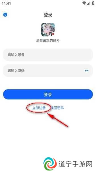 omofun最新版