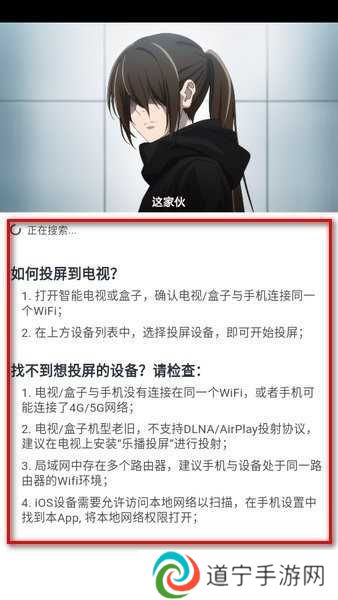 omofun纯净版安卓下载
