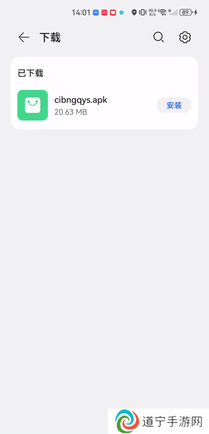 CIBN高清影视