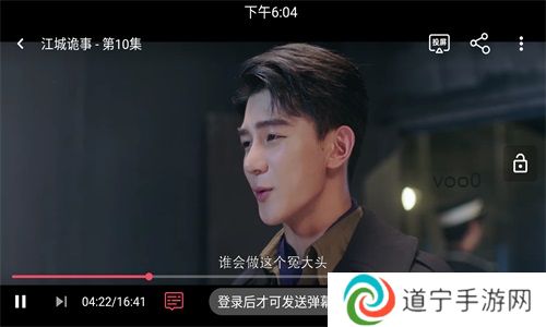 豚豚剧官方正版