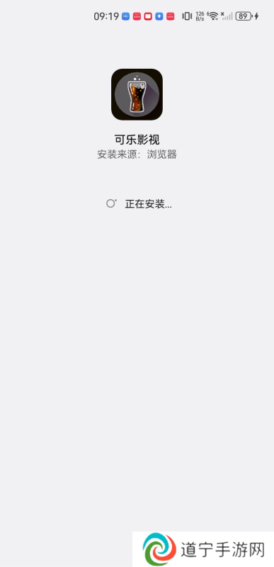 可乐影视最新版