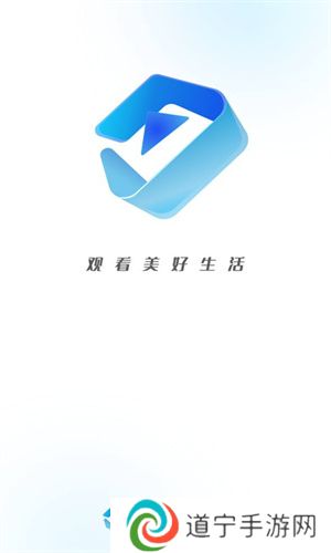 天空影视TV版
