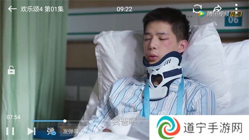 木兰影视最新版