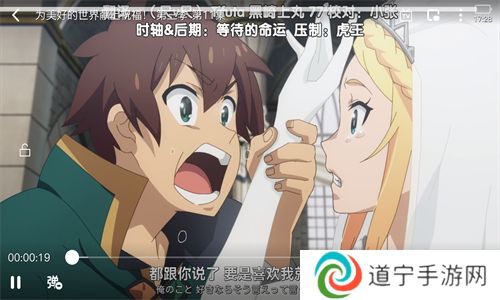OmoFun动漫
