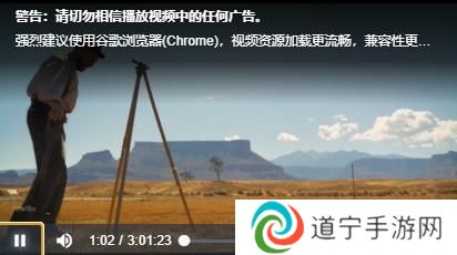 ikanbot爱看机器人