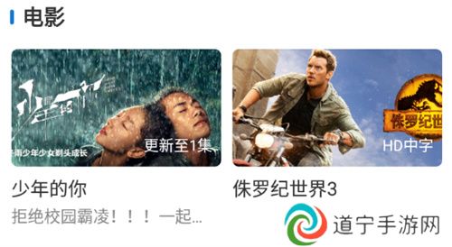快狗视频