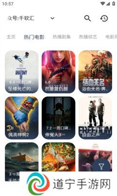 壹梦Box