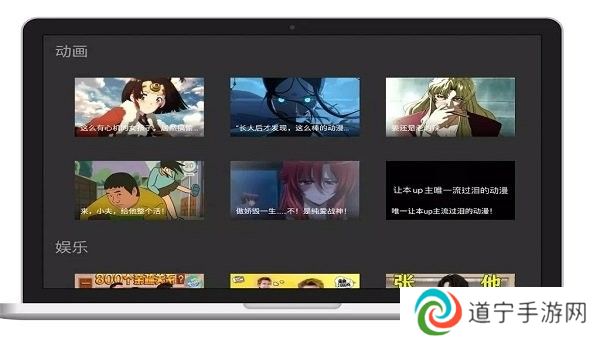 泥视频安卓版