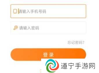 天堂动漫
