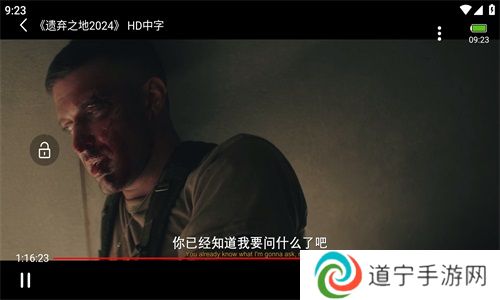 新米视频