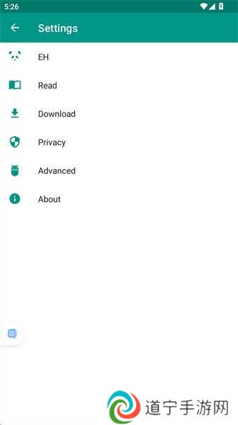 Ehviewer绿色版1.9.8.7