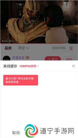 acfun流鼻血版