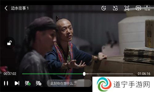 小柠檬追剧最新版本