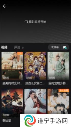 555电影app