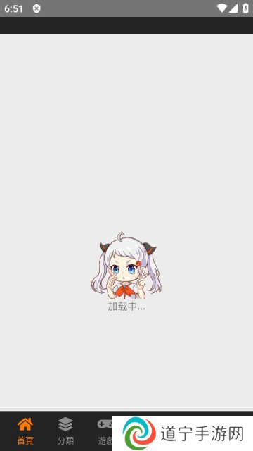 JMComic2安装包1.63