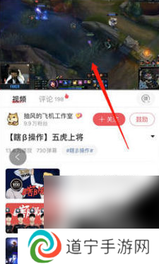 acfun流鼻血免费版