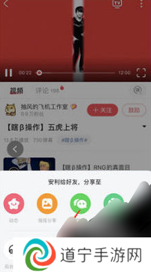 acfun流鼻血免费版