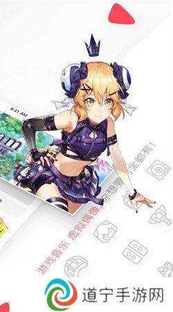 acfun流鼻血