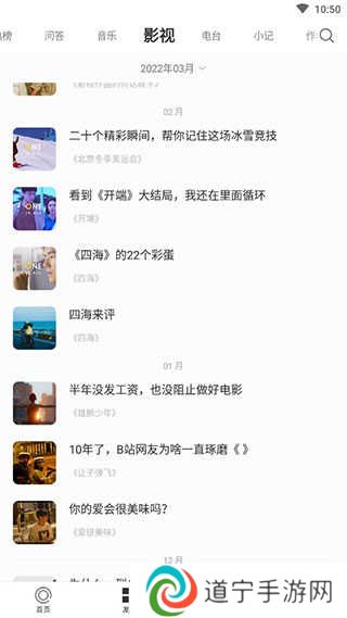 one一个阅读资源