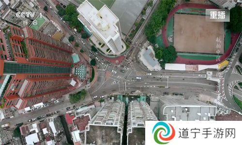 太阳直播