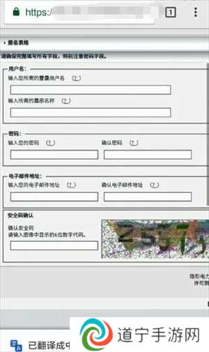 ehviewer绿色版1.9.7.0