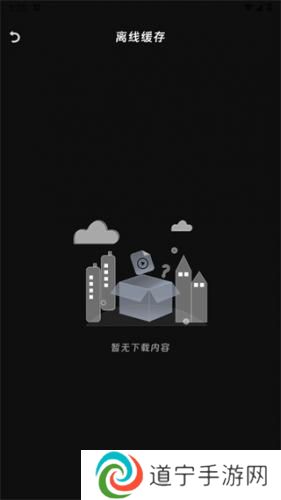 咕咕番正版