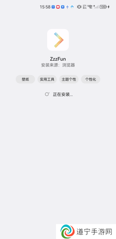 zzzfun动漫最新版