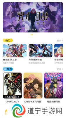 酷漫熊漫画板免费