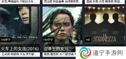 青柠影视