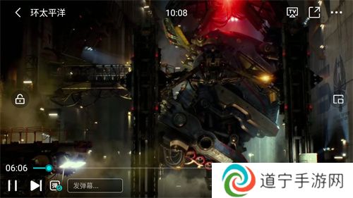 瓜子影视