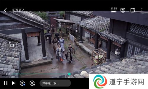 万国影院