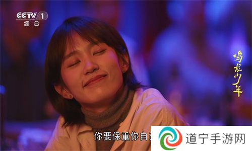 梅林iptv+新版本