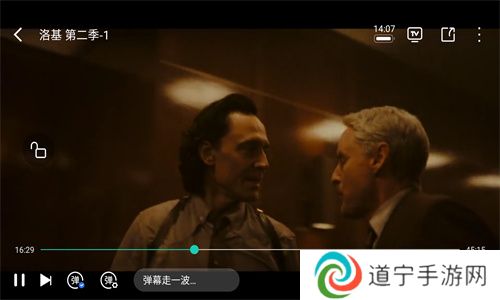 懒懒视频电视剧版