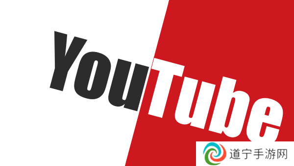 youtube官方正版