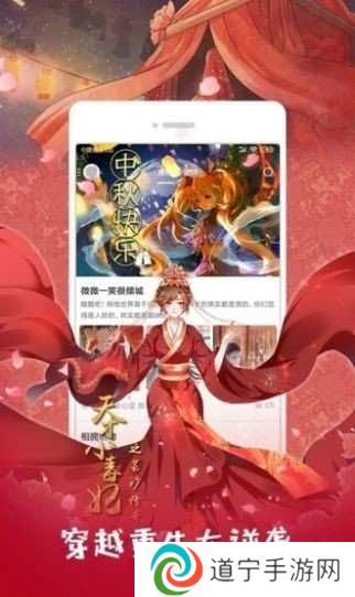 喵绅士