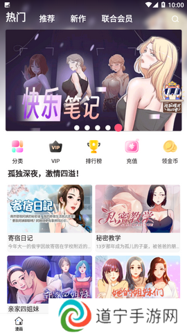jk1.0.2sign.apk安装包旧版