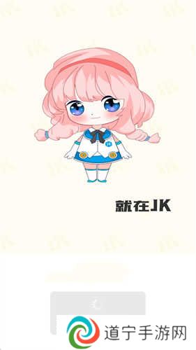 jkmh4漫画